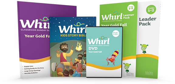 Whirl Classroom products
